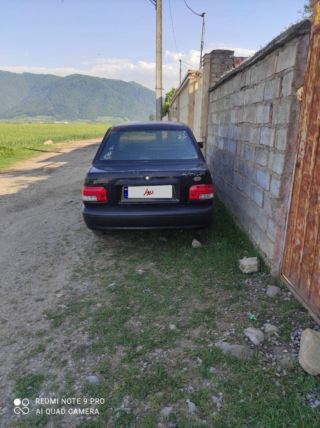 خودرو پراید، صبا آگهی ann_17877022