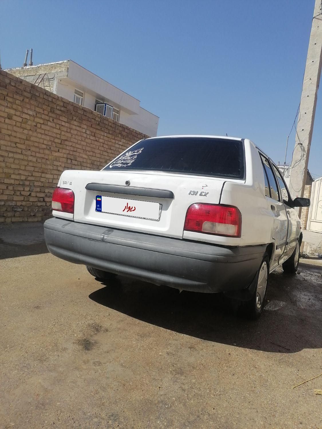 پراید 131 SE - 1396