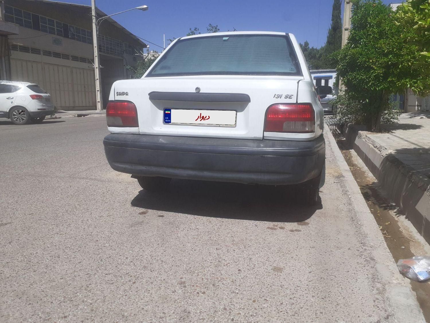 پراید 131 EX - 1393