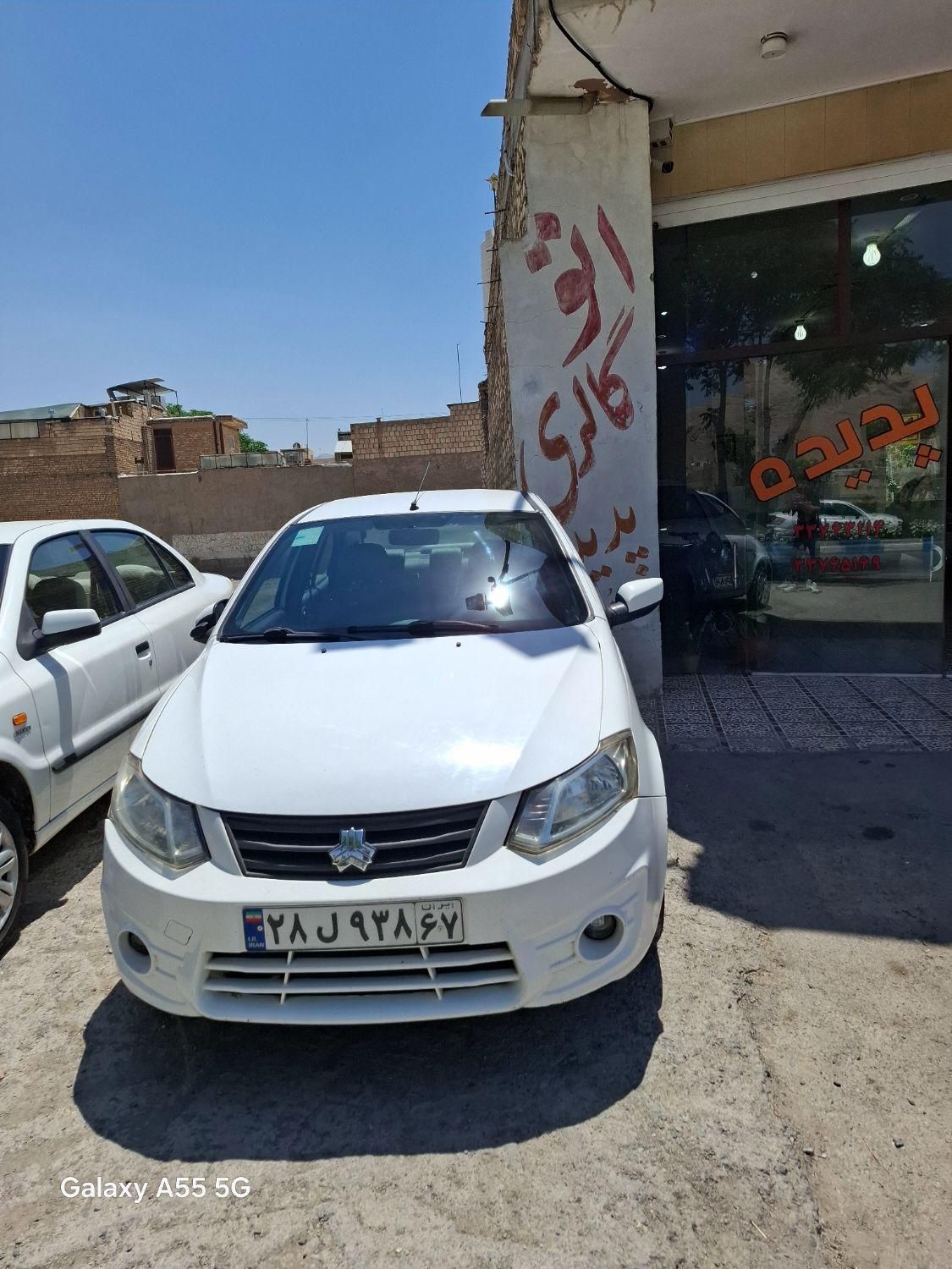 ساینا EX دنده‌ای - - 1397