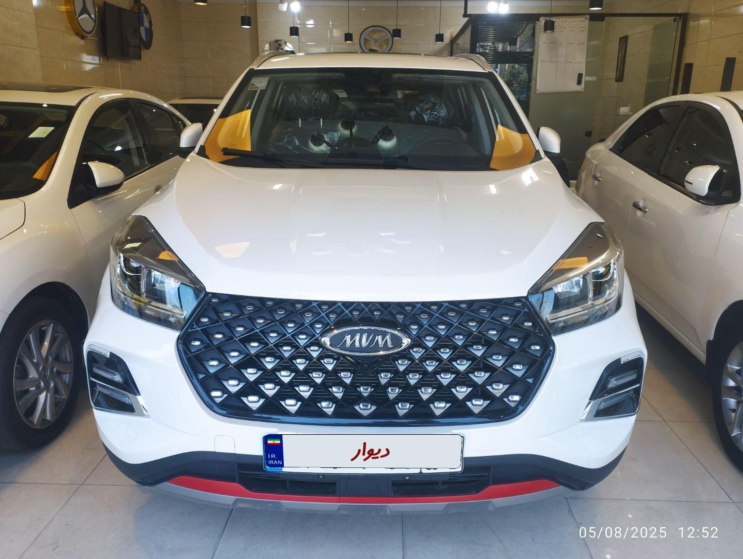 ام وی ام X55 پرو IE - 2023