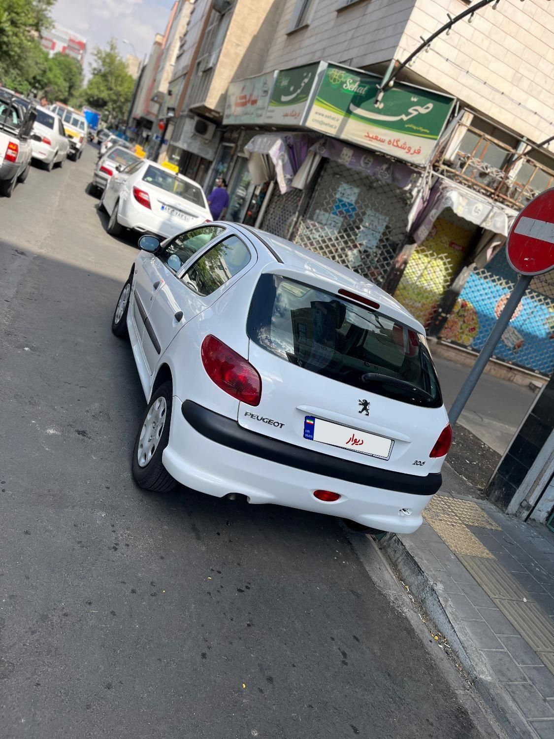 پژو 206 تیپ 2 - 1400