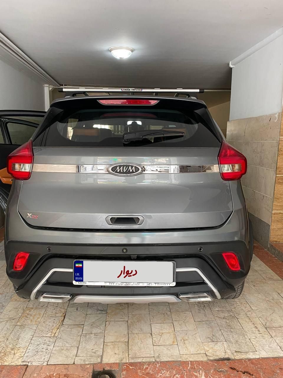 ام وی ام X22 دنده ای اسپرت لاکچری - 2022