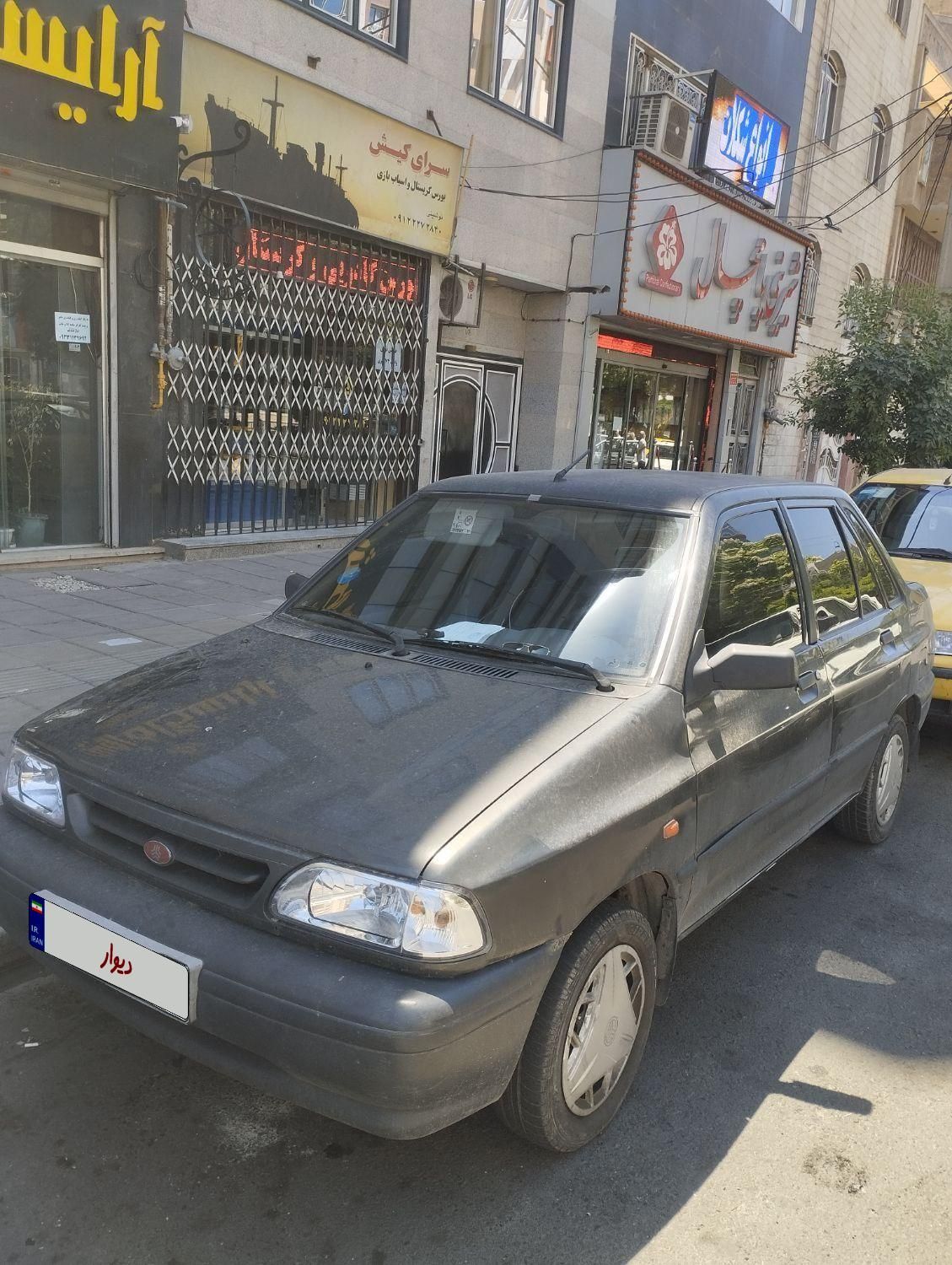 خودرو پراید، 131 آگهی ann_17878530