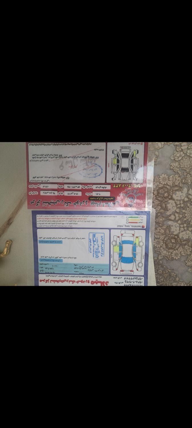 برلیانس H330 دنده‌ای 1500 - 2016