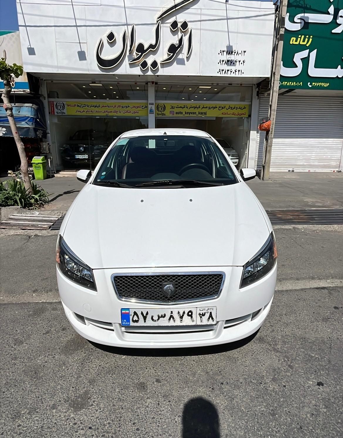 رانا LX - - 1394