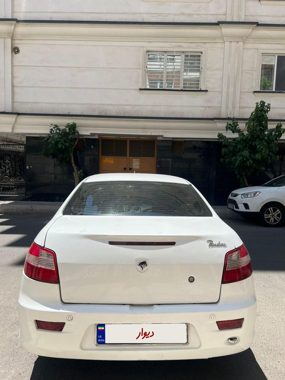 رانا LX - - 1393