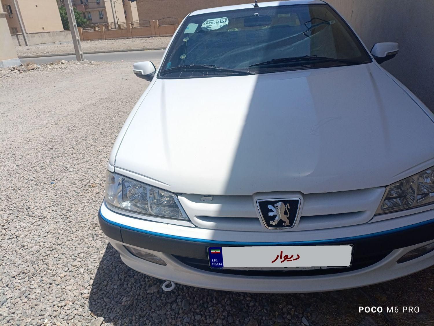 پژو پارس سال - 1395