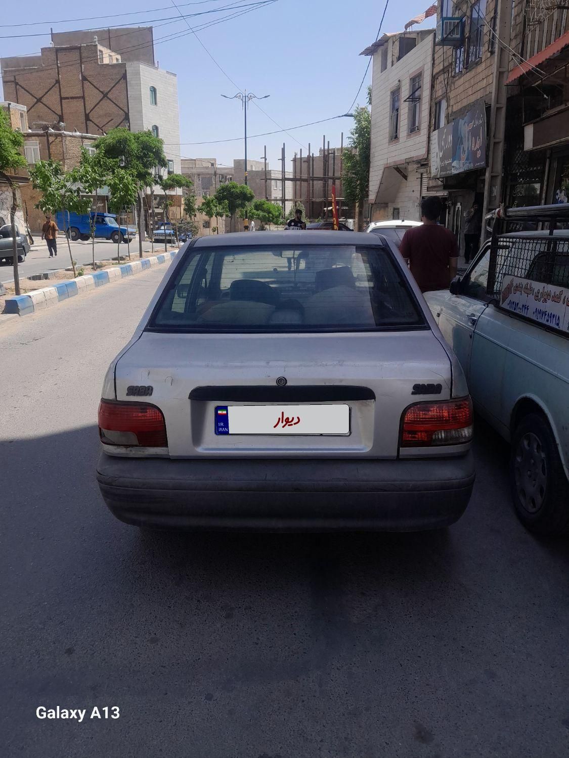 خودرو پراید، صبا آگهی ann_17879007