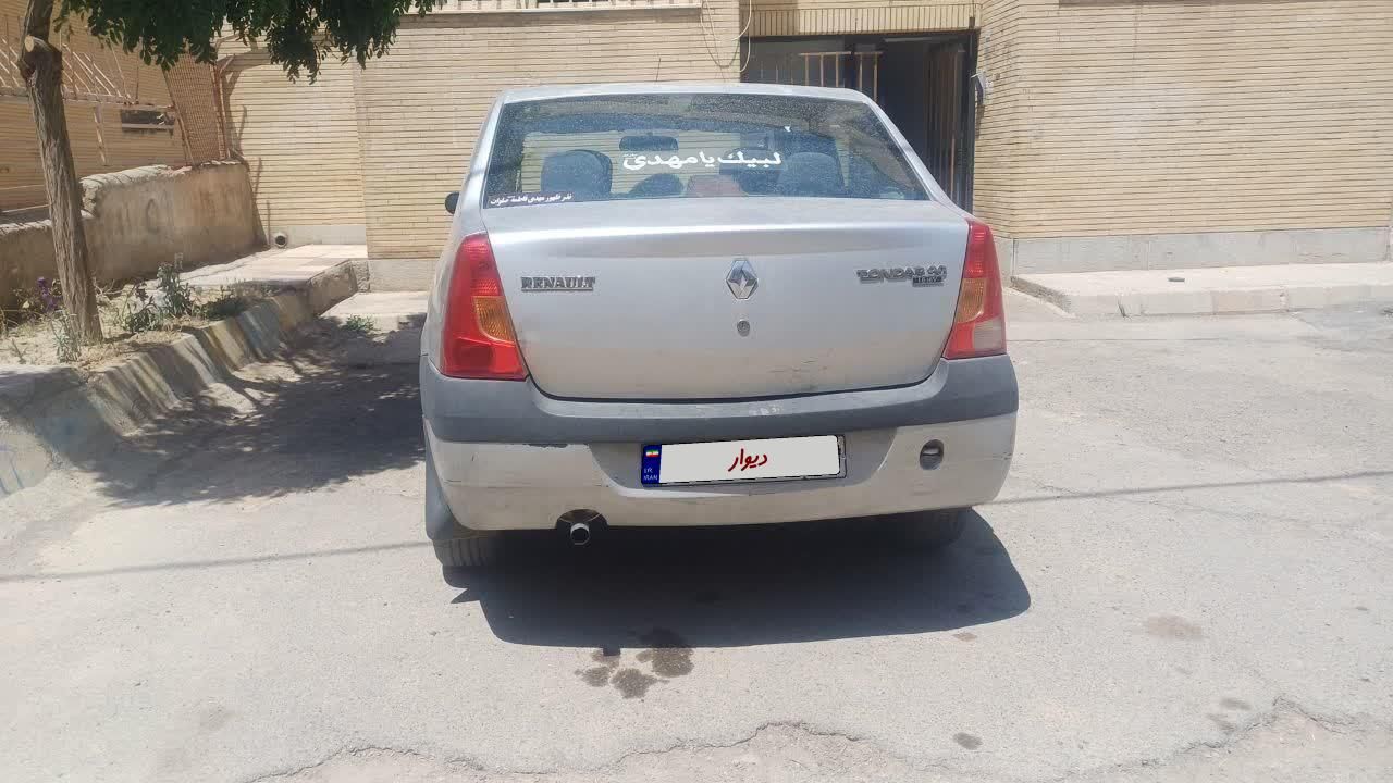 رنو تندر 90 E2 - 1388