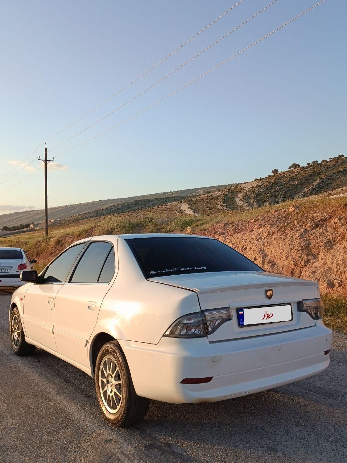 سمند LX XU7 - 1400