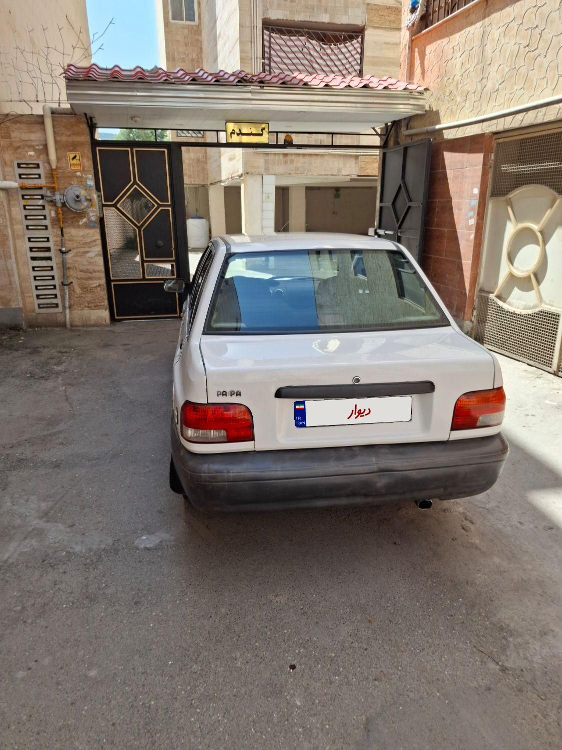 پراید 131 SL - 1390