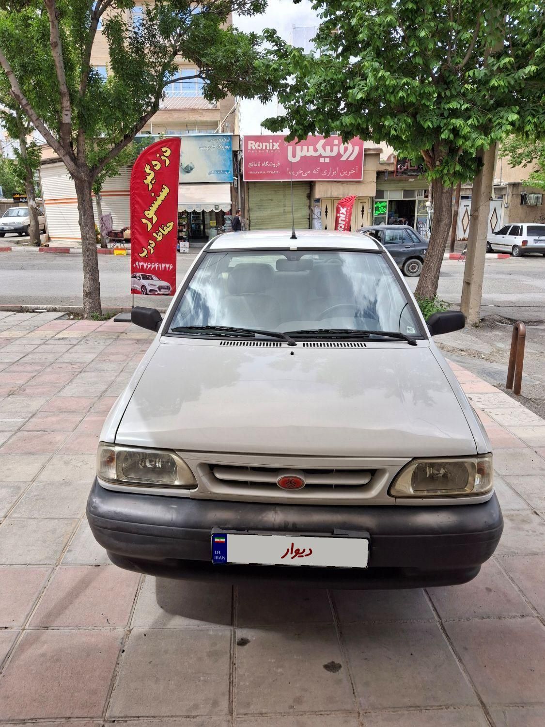 پراید 131 SL - 1390