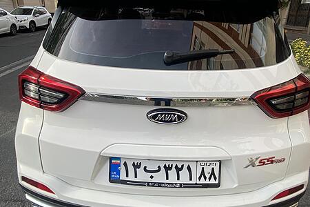 خودرو ام وی ام، X55 پرو آگهی ann_17879430