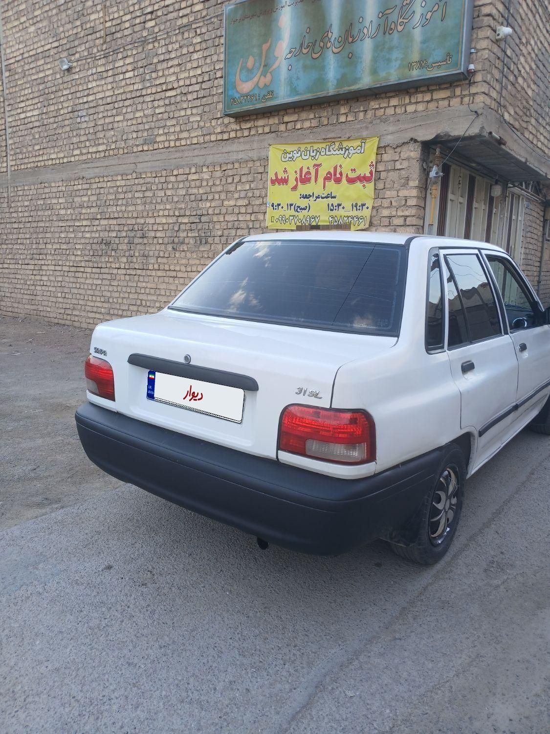 پراید 131 دوگانه سوز - 1390