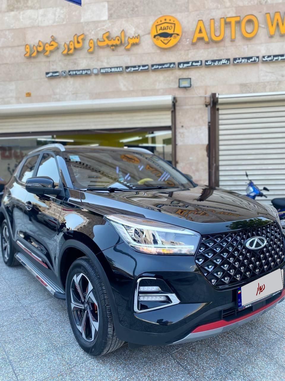 ام وی ام X55 پرو IE - 2022