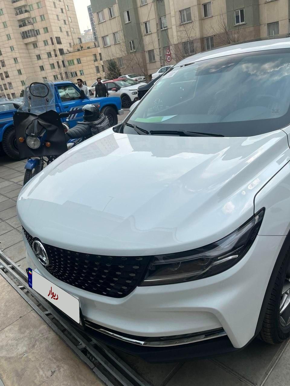 دیگنیتی پرایم - - 2025