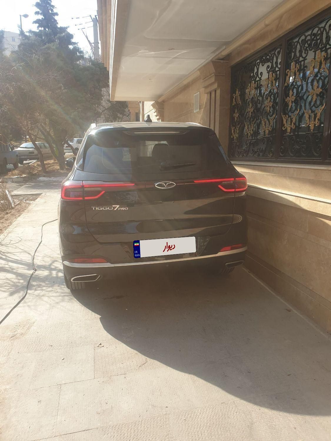 فونیکس تیگو 7 پرو اکسلنت - 2023