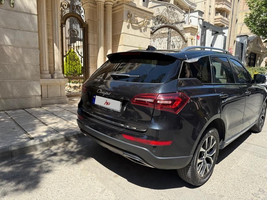کوپا T210 رویال - 2018