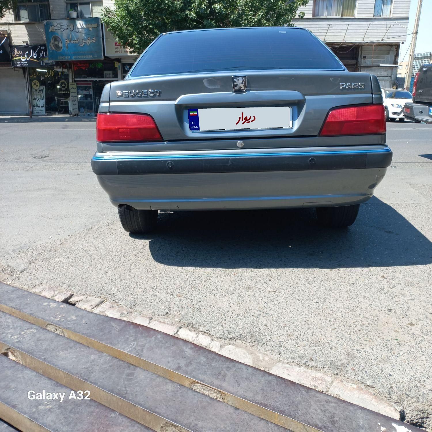 پژو پارس سال - 1400