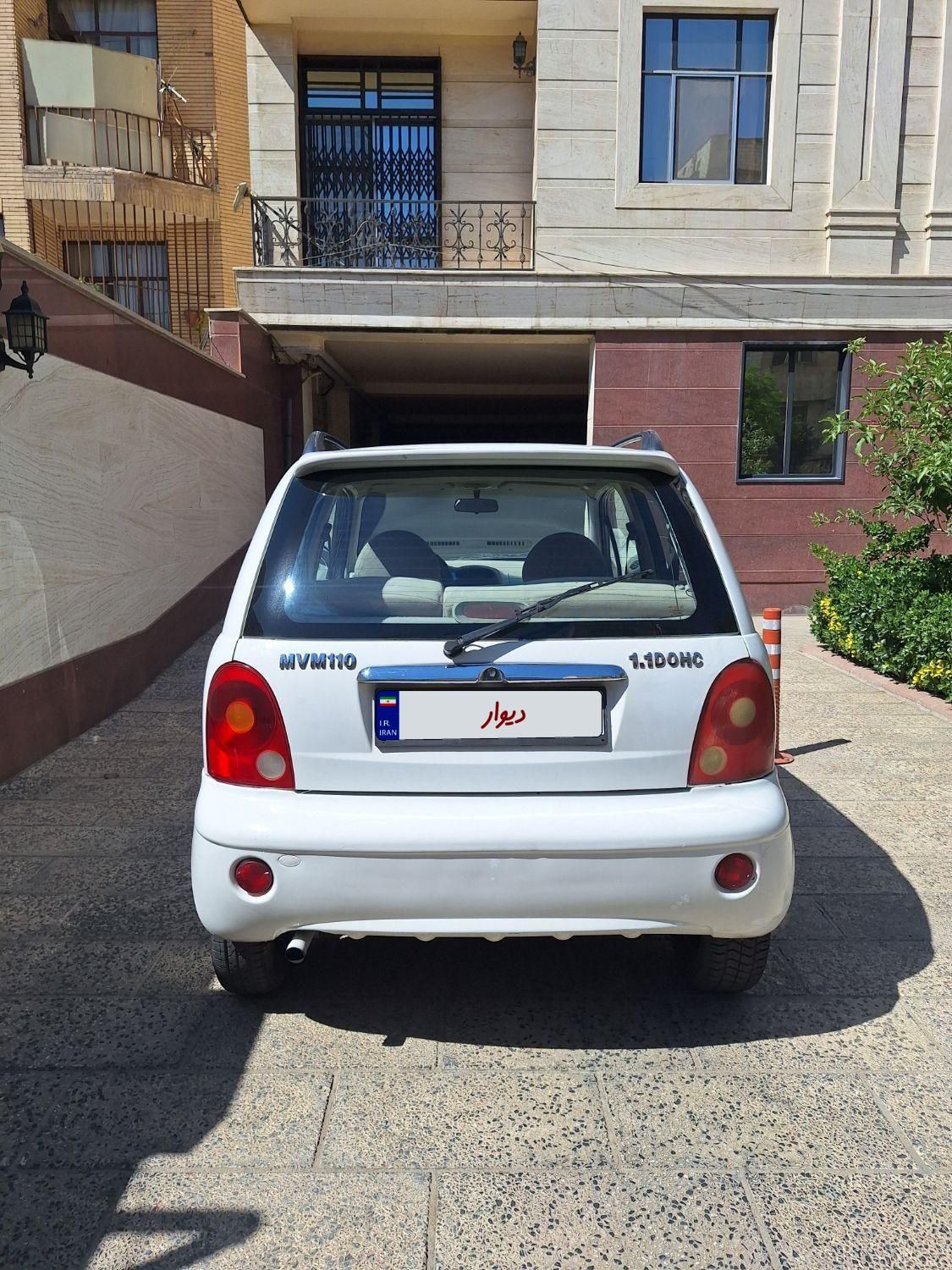 ام وی ام 110 چهار سیلندر دنده ای - 2015