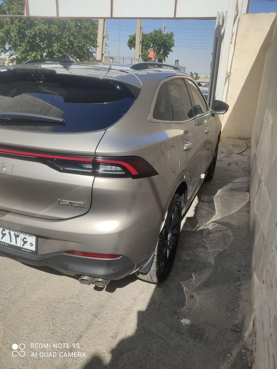لاماری ایما اتوماتیک - 2023