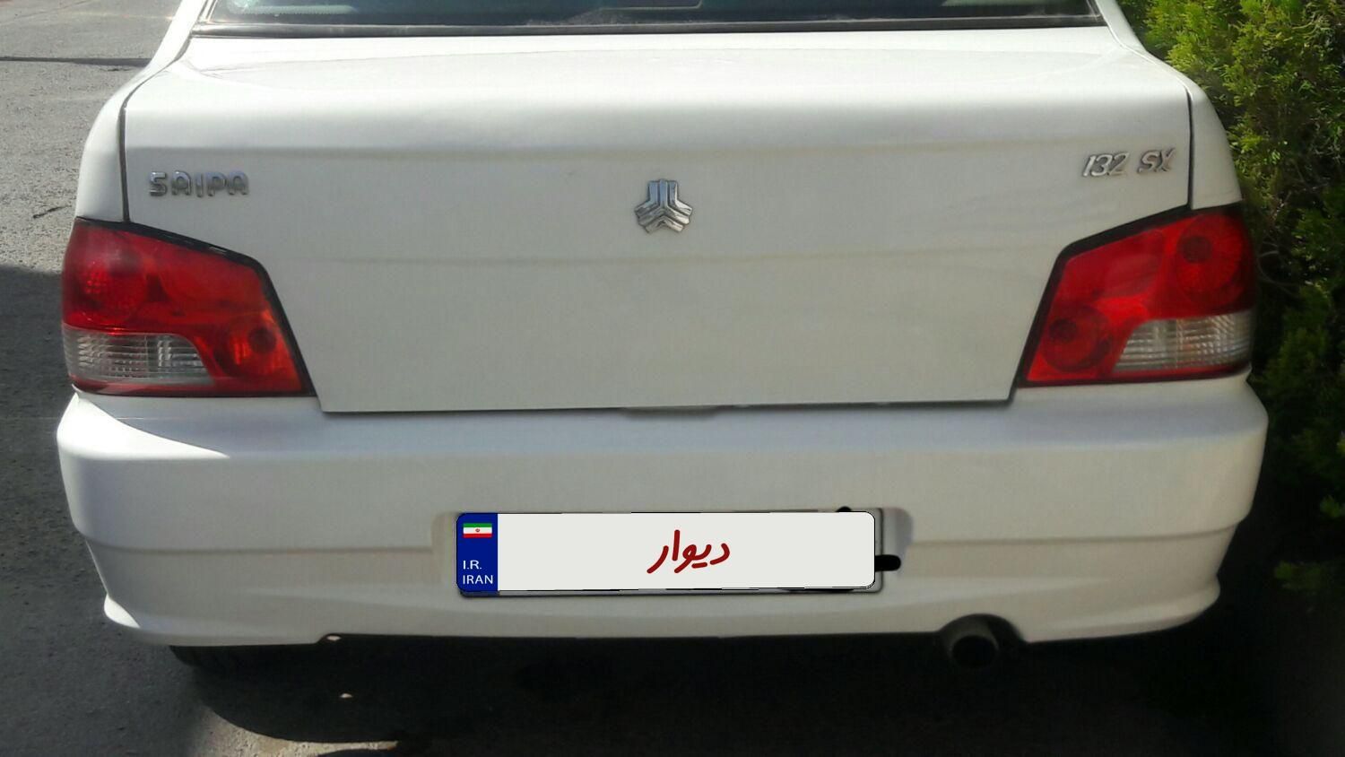پراید 132 SX - 1389