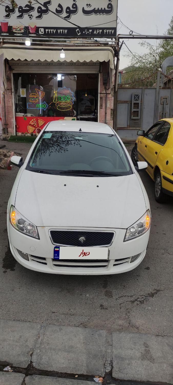 رانا LX - - 1397