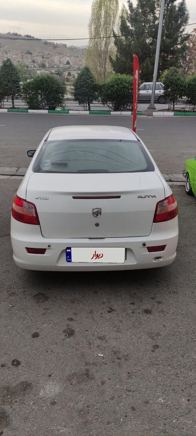 رانا LX - - 1397