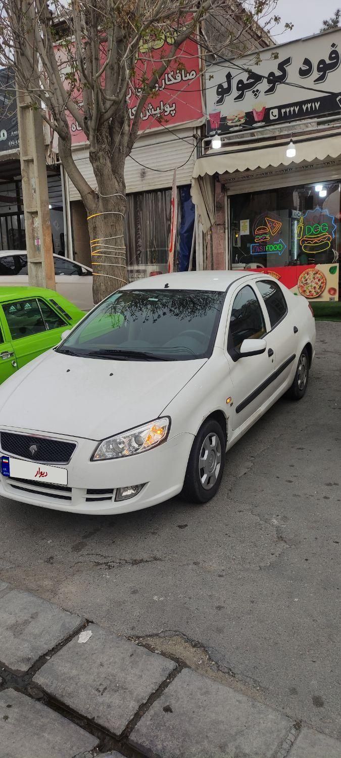 رانا LX - - 1397