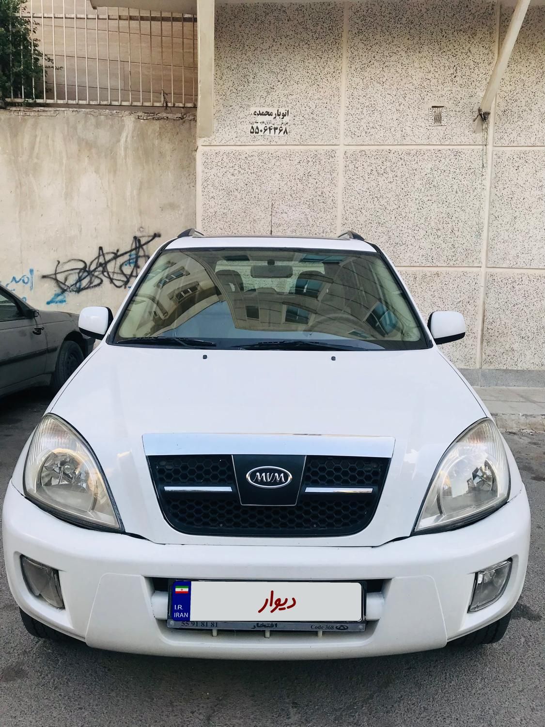 خودرو ام وی ام، X33 آگهی ann_17882130