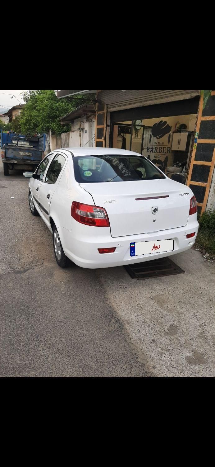 رانا LX - - 1398