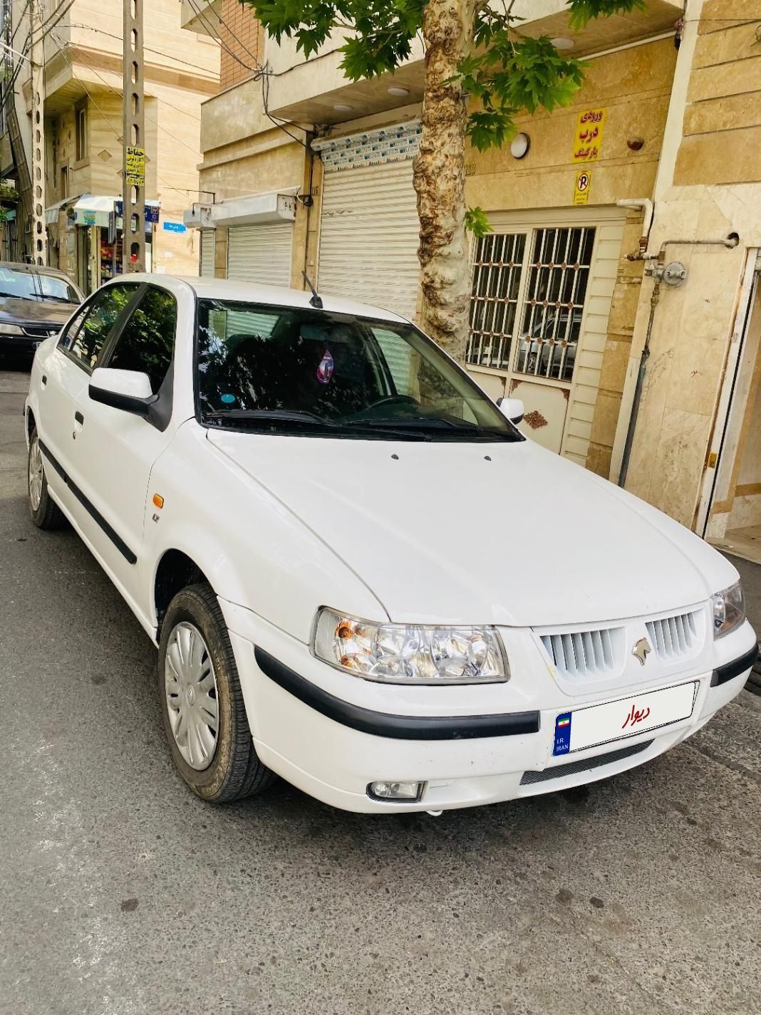 سمند LX XU7 - 1398