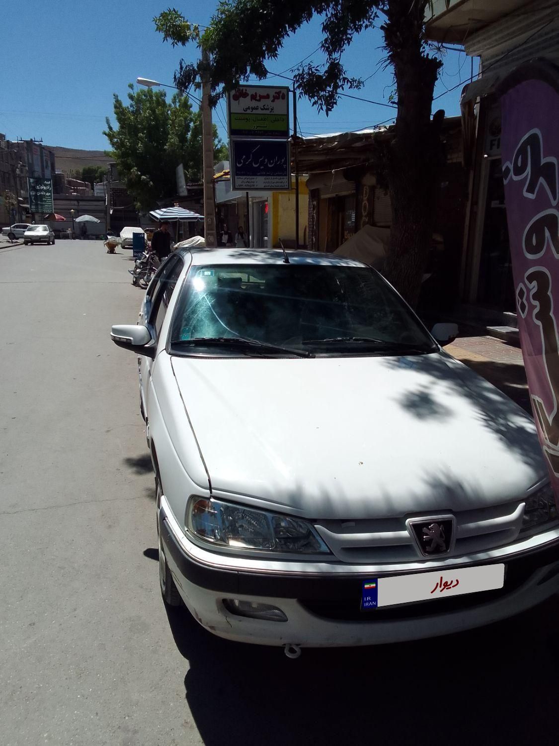 خودرو پژو، پارس آگهی ann_17882212