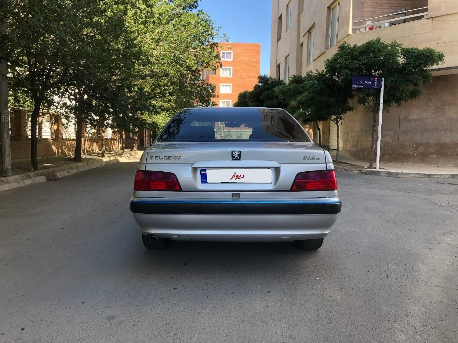 پژو پارس دوگانه سوز - 1384