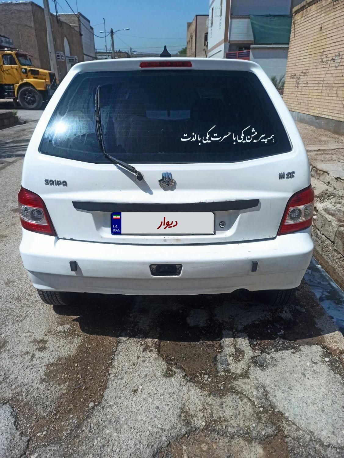پراید 111 Ex - 1392