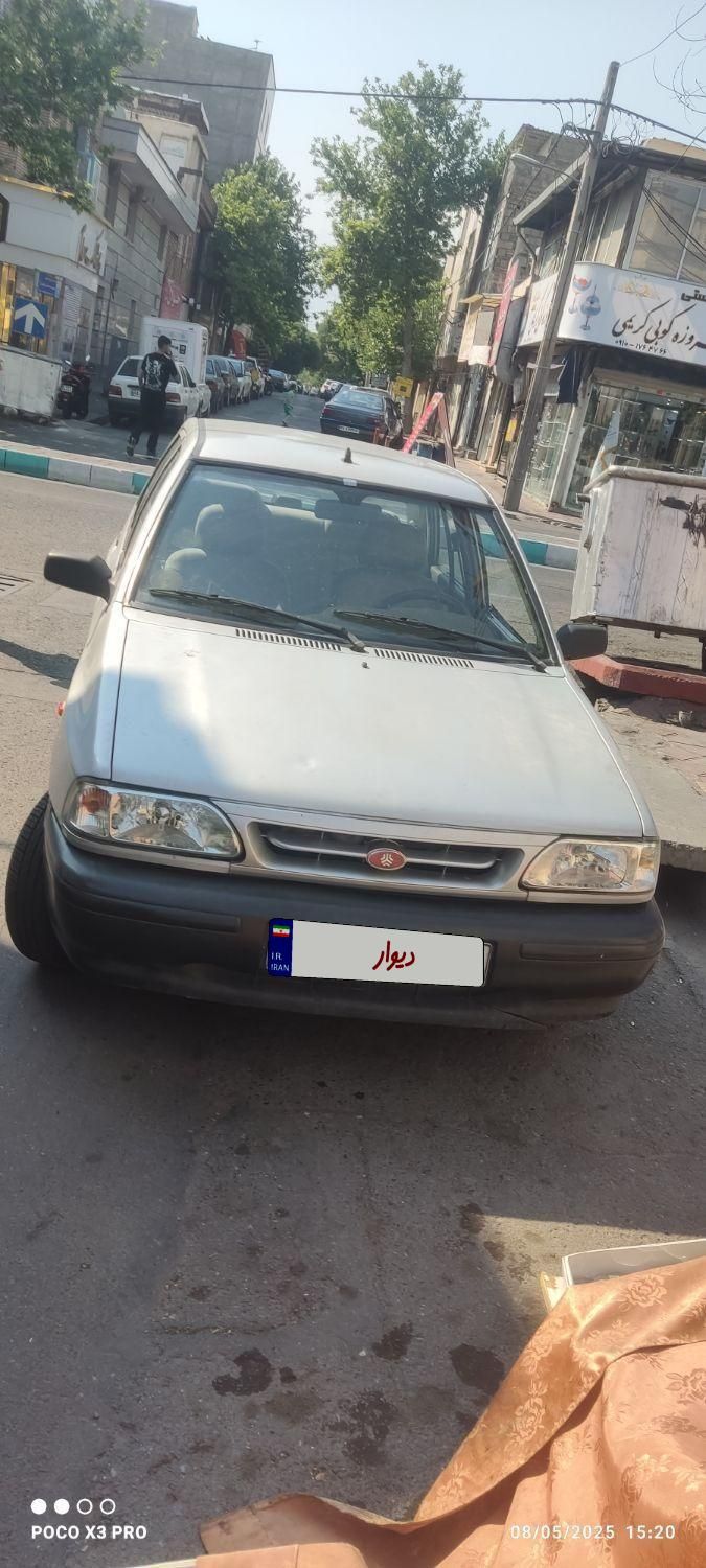 خودرو پراید، 131 آگهی ann_17882262