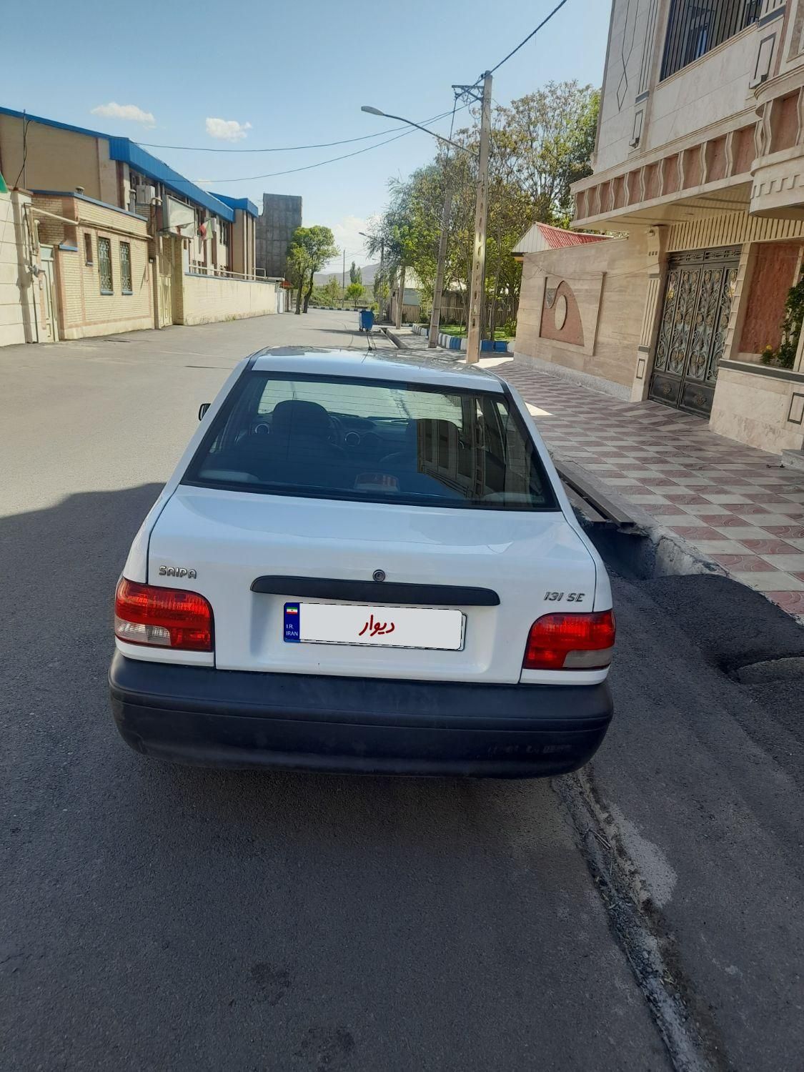 پراید 131 SE - 1397