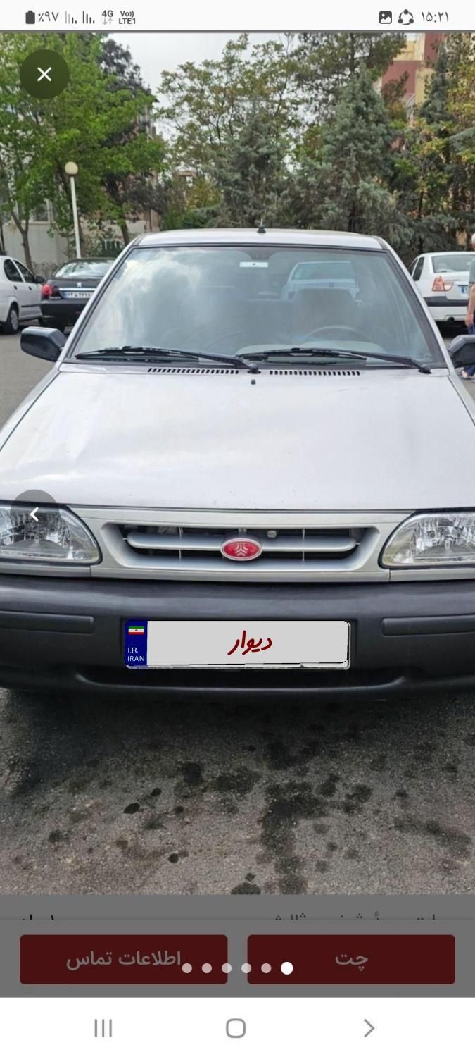 پراید 131 SL - 1392