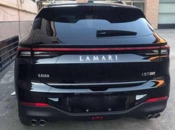 لاماری ایما اتوماتیک - 2025