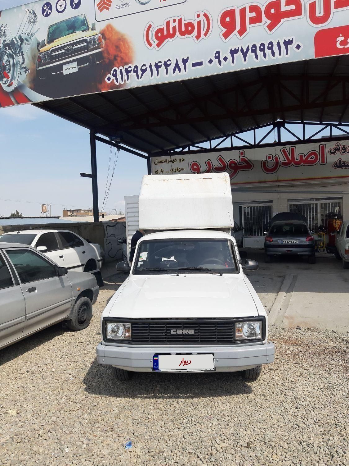 کارا دو کابین موتور 2000 - 1401