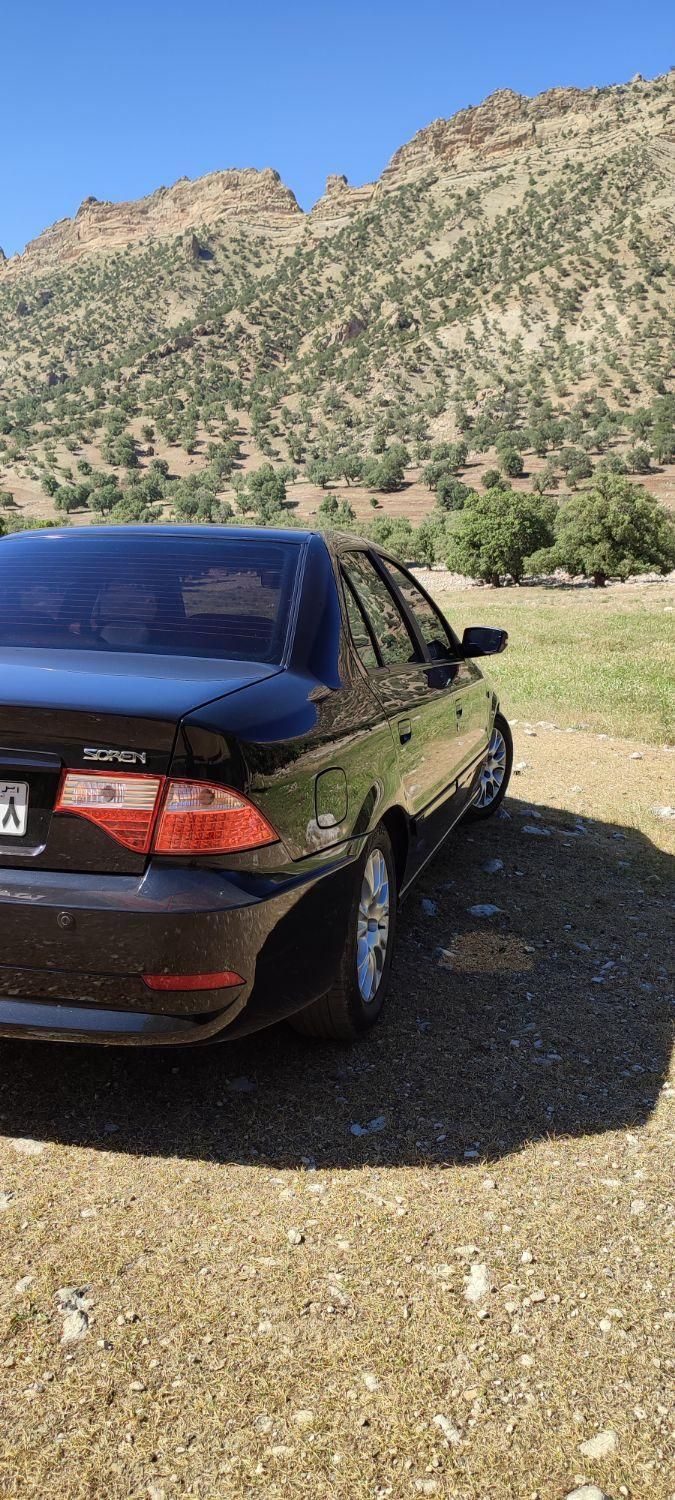 سمند سورن ELX - 1399