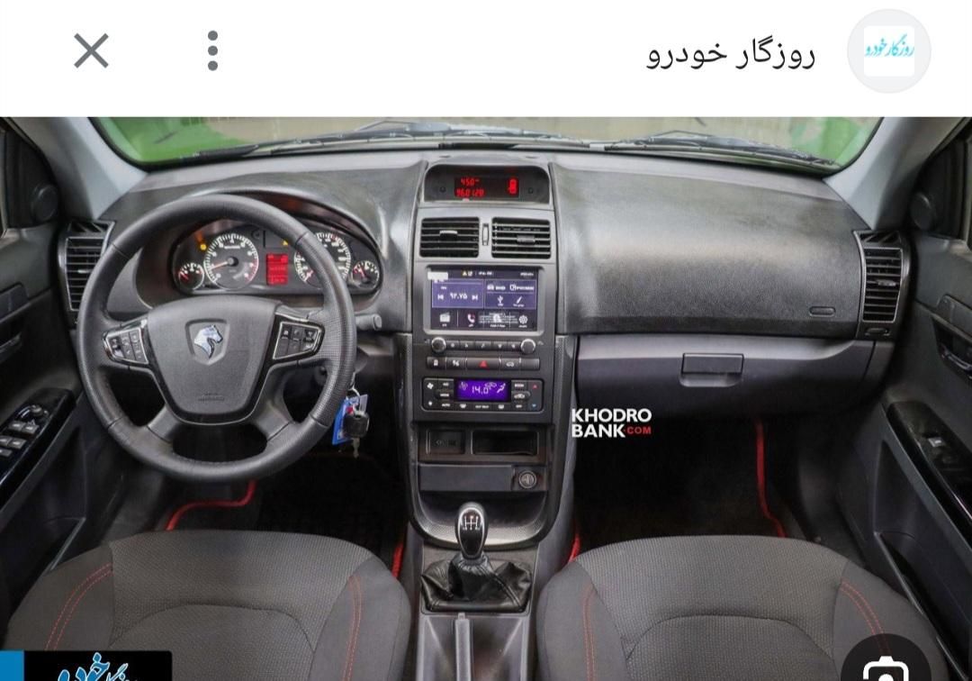 سمند سورن پلاس EF7 بنزینی - 1404