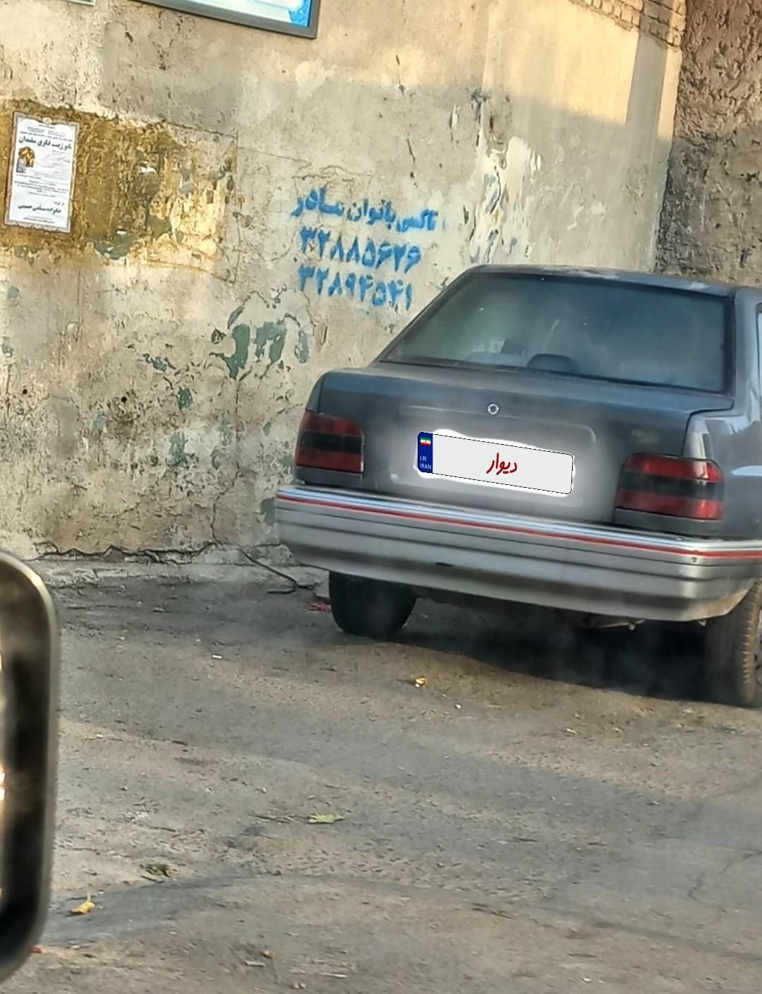 خودرو پراید، صبا آگهی ann_17884044