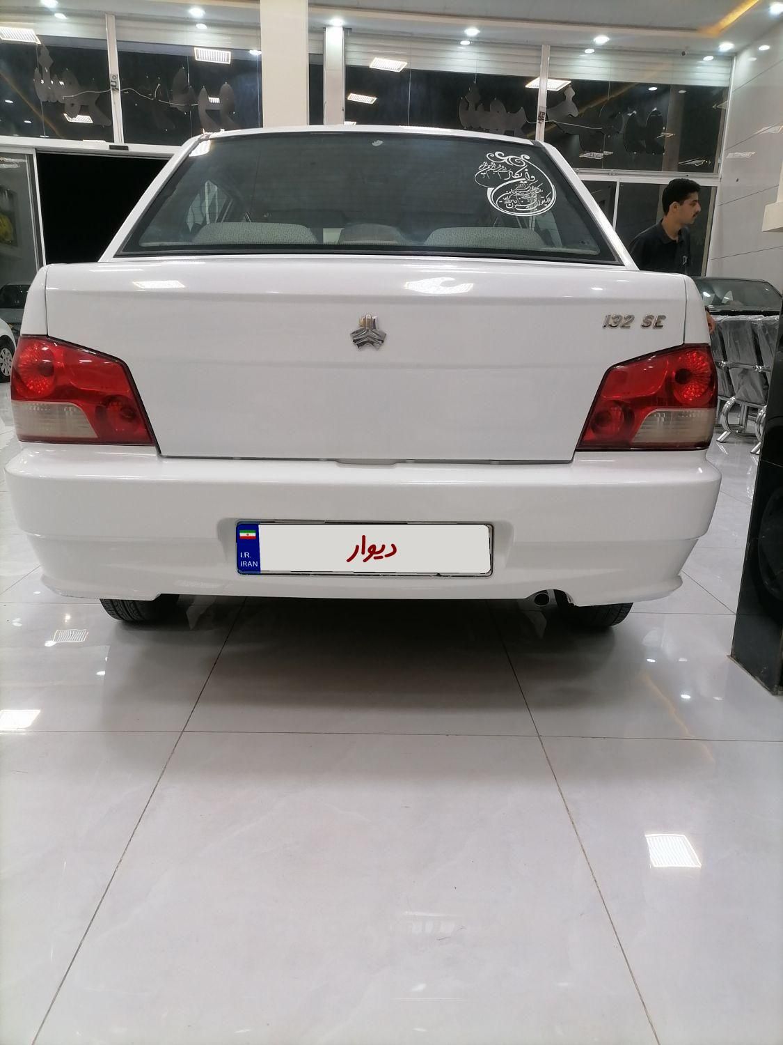 پراید 132 SE - 1397