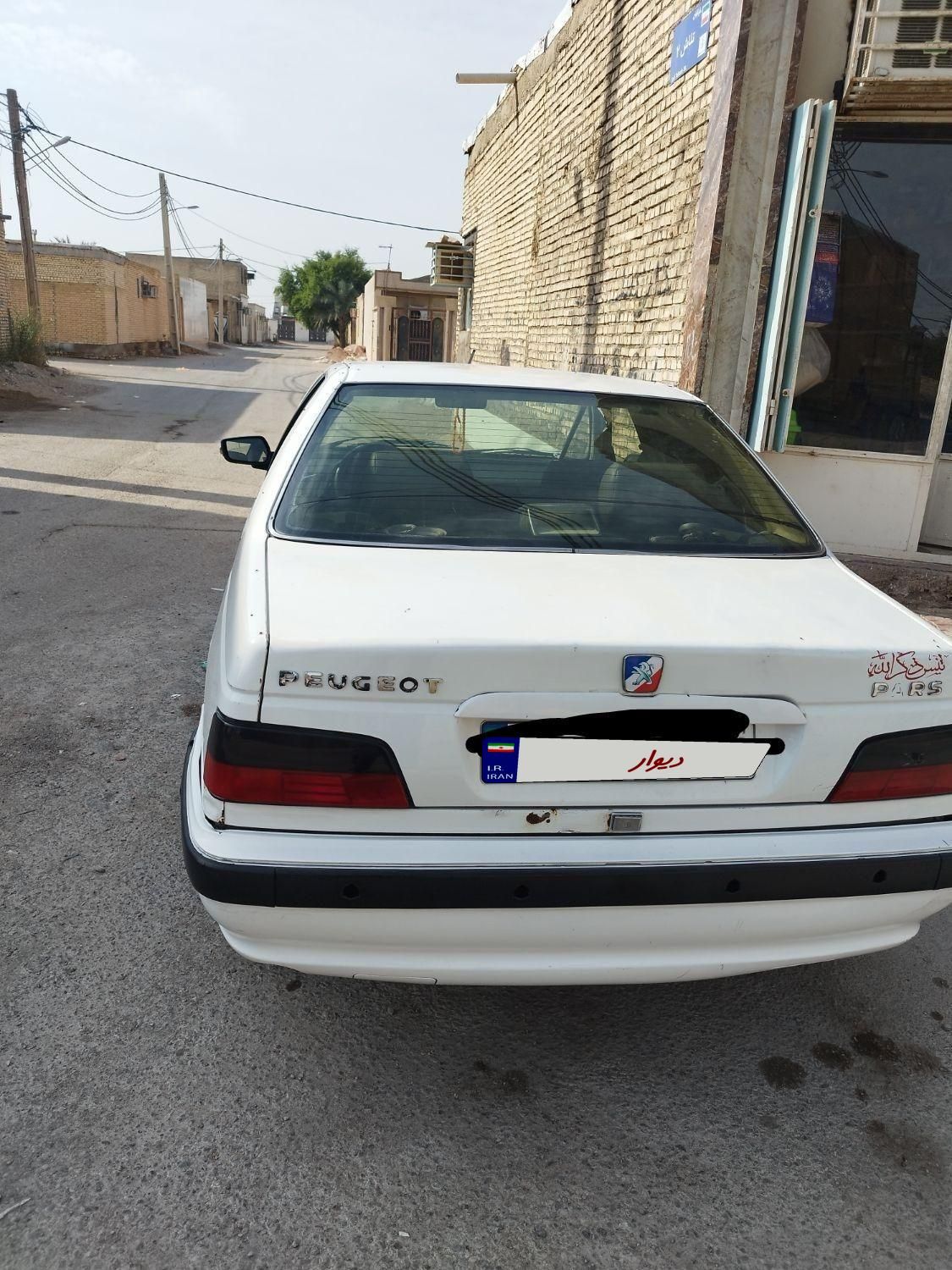 پژو پارس XU7ساده - 1389