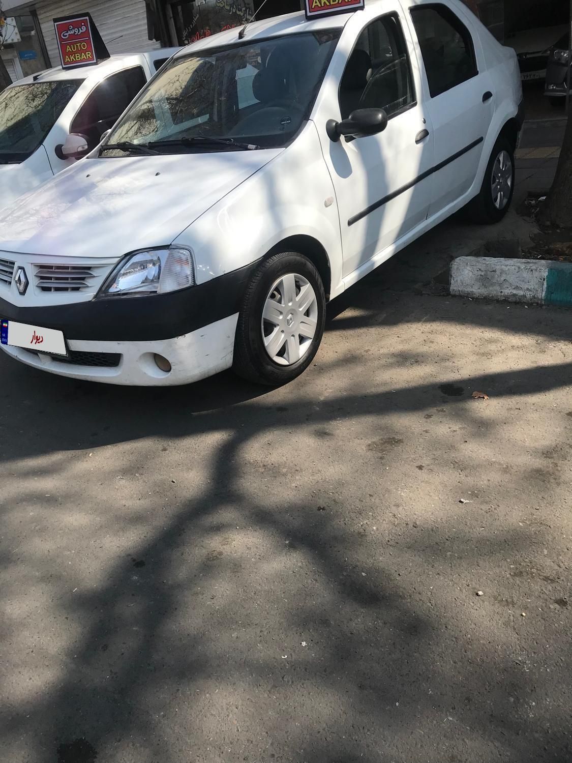 خودرو رنو، تندر 90 آگهی ann_17884379