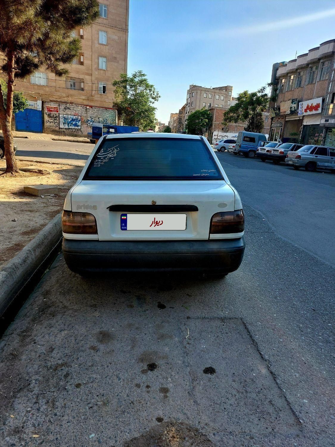 پراید صبا دنده‌ای - 1382