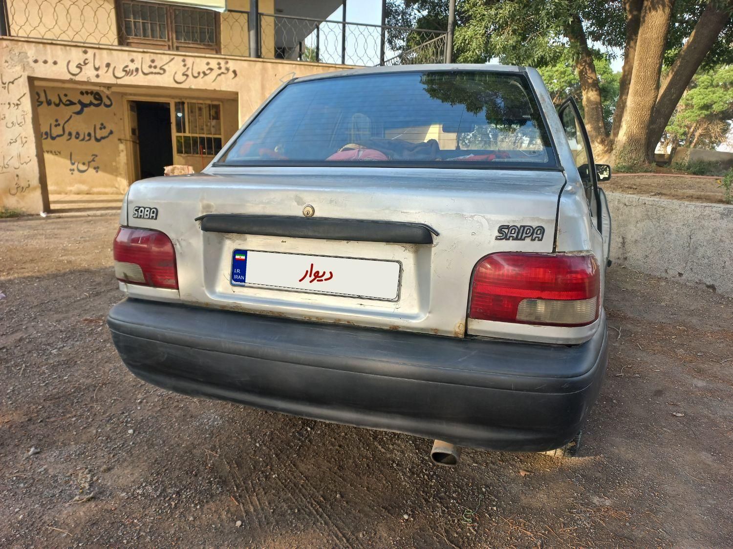 خودرو پراید، صبا آگهی ann_17884682