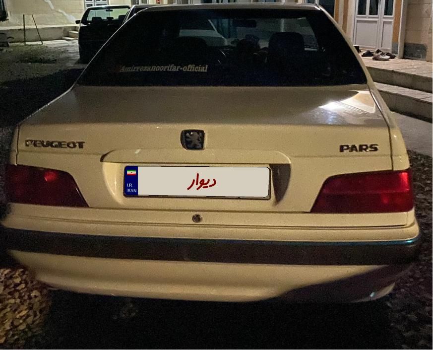 پژو پارس سال - 1400